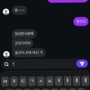 비룡기획 | [4월]은 너의 거짓말