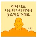 소이하우스2