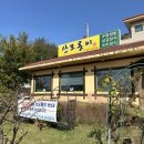 모퉁이 이미지