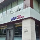 신반포로 311 이미지