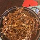 주홍포차 이미지