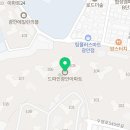 광안SK부동산공인중개사사무소 이미지