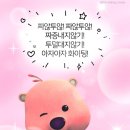 [몽골 6박7일] 몽골 0일차 | 직장동기와 함께 떠난 몽골 남고비 코스, 몽골 오후도착, 국영백화점...