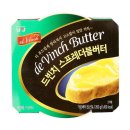 남양유업(주)
