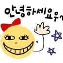 용문슈퍼 이미지