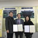 온세미로 이미지