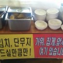 신현경짬뽕.돈까스스토리 이미지