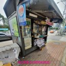 둘리인형뽑기방 이미지