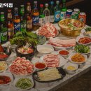최대패 주안역점 네이버블로그