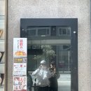 바이하나짱 네이버블로그