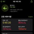 대리3길 이미지