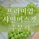 보라농장2 이미지