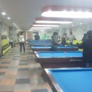 최고당구장 이미지