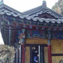 삼강판넬 이미지