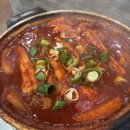 카페모리&만세통닭 | 짧굵 제주도 3박 4일