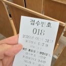 만곡 | [광주] 비중격만곡증 교정술&amp;하비갑개 절제술 상세후기_내돈내산