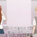 허*렬 이미지
