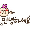 망봉산횟집