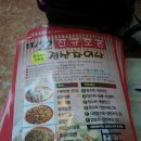 경산차이나 이미지