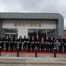 임곡복지문화관 이미지