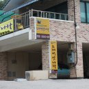 소래버섯나라 이미지