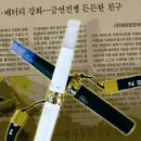 페로젠 전자담배 이미지