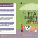 보전축산 이미지