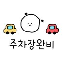 성안식육식당 이미지