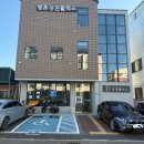 CU 경주동천햇살점 | 경주 황오동 신상카페 워터도트 티룸, 경주 찻집 추천