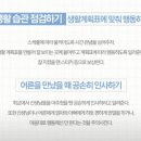 리스트피아노음악학원 이미지