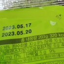 (주)에치와이 이미지