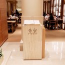 시오스타일 | [2016] 제주 신라 히노데 - 갈때마다 만족스러운 박영환쉐프님의 스시와 함께했던 디너