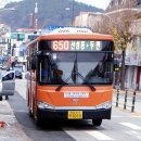 수촌2리마을회관 이미지