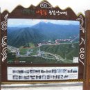 선유동천 나들길 이미지