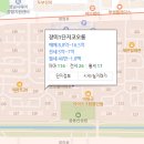 탑마을5단지타워빌아파트 앞 이미지