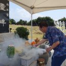 상모리-32 이미지