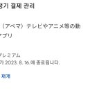 메이드가라오케 이미지