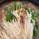 산야초산삼백숙 티스토리
