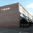재반로84번길 100 네이버블로그