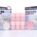 더클래스투 | 립앤치크추천 글린트 투 샤이니 하이라이터 &amp; 멜팅 립 앤 치크 전색상 발색 및 사용후기