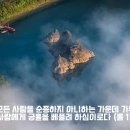 [일주일송] 가서 제자 삼으라 _ 2024.09.16 _ 월요일에 주신 말씀 이미지