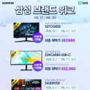 달성카프라자 루리웹게임뉴스