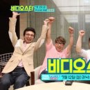 우리비디오 이미지