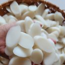 강화섬쌀 떡국떡 &도토리가루&고구마 녹말(오늘 출고합니다) 이미지