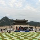 11545-09-60-05 | 광화문 달빛요가 현장 접수 후기 | 도심 속 무료 야외요가
