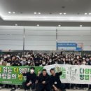 타인다방