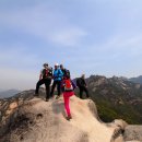 술통일번지 이미지