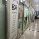 시온사진관 네이버블로그