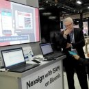 SDS솔루션 이미지