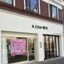 컬링헤어 | 아차산미용실추천 열펌컬링감 만족후기 ‘아차헤어’